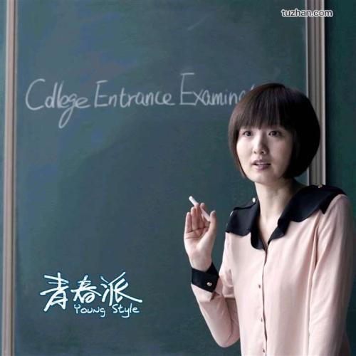 购买西北大学成绩单